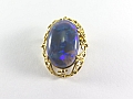 Lot 256