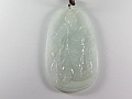 Lot 245