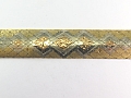 Lot 156